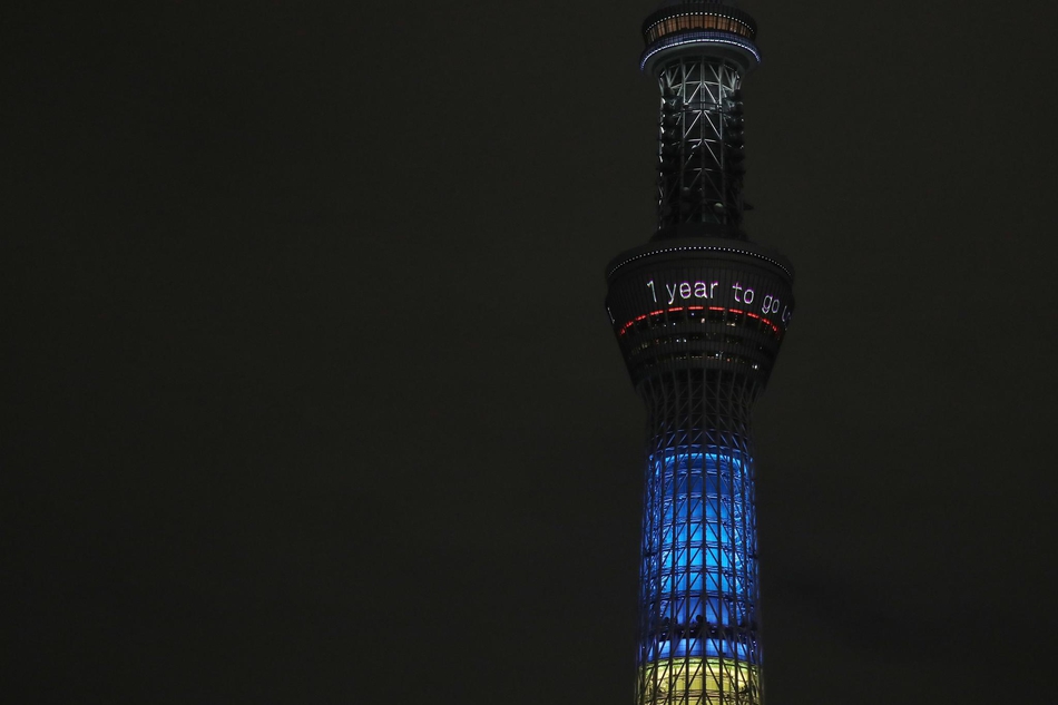 东京纪念奥运会倒计时一周年