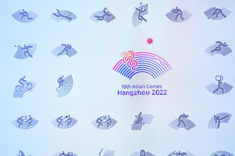 杭州亚运会体育图标发布 志愿者口号征集启动