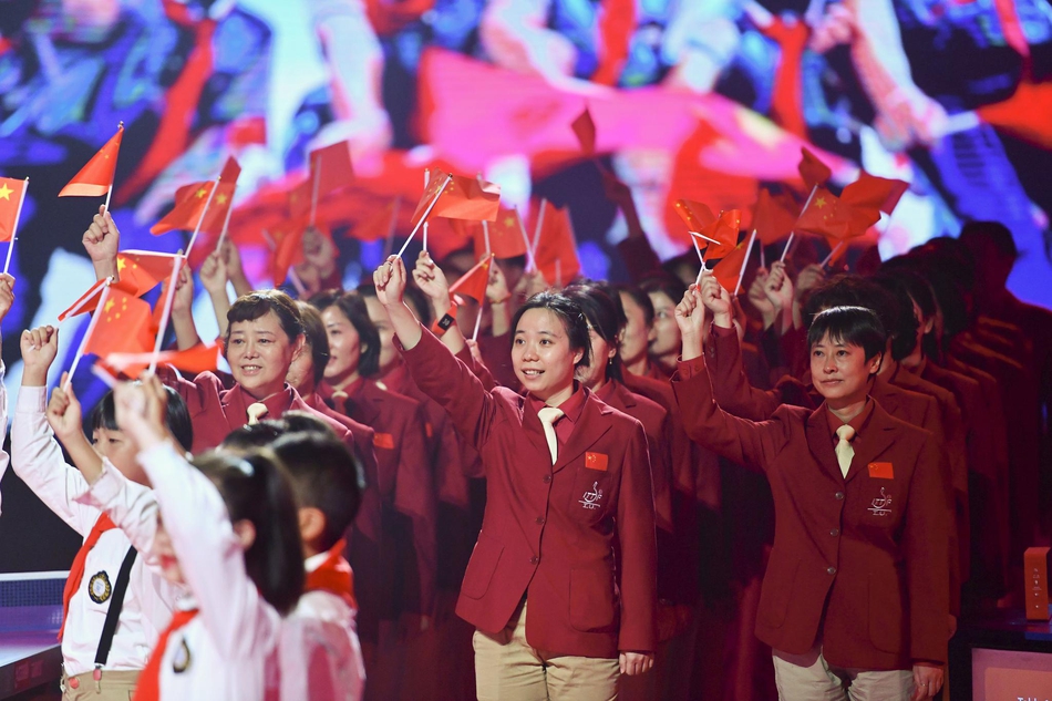 全国乒乓球锦标赛在威海开赛