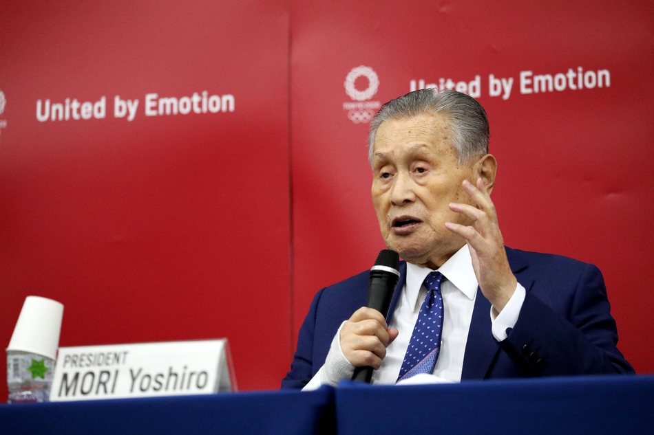 东京奥组委召开新闻发布会