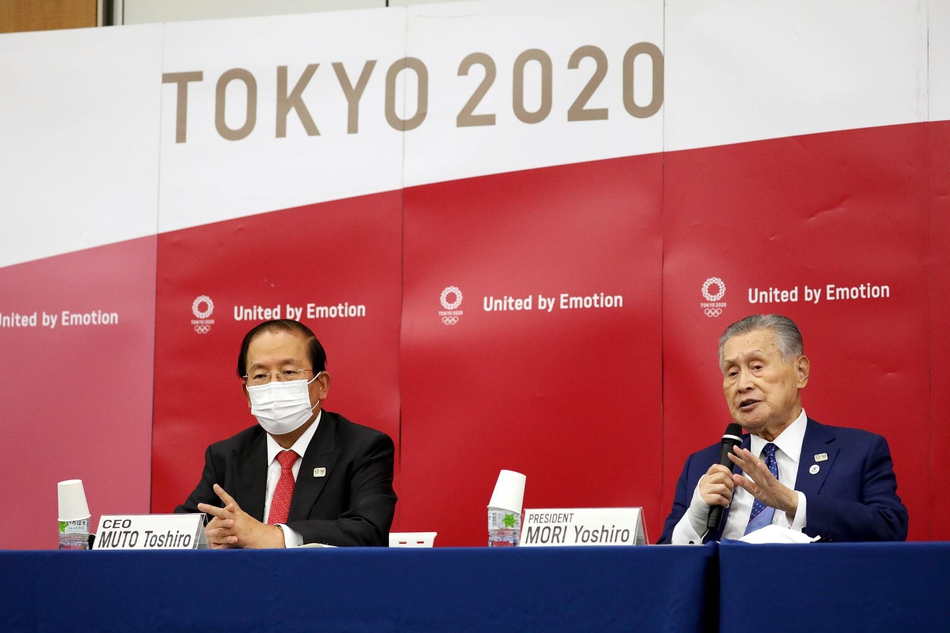 东京奥组委召开新闻发布会