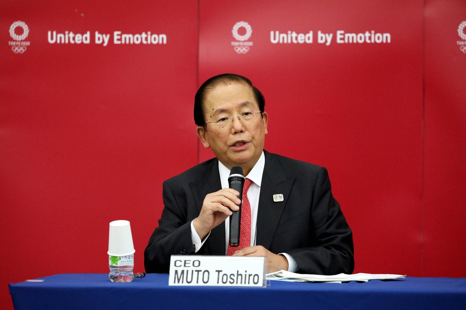 东京奥组委召开新闻发布会