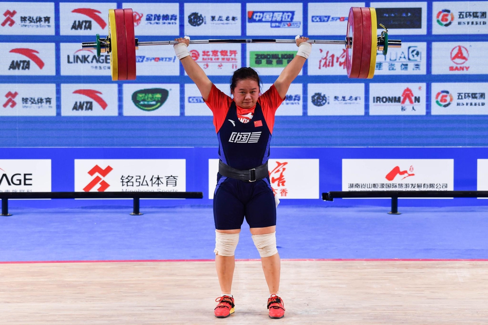 全锦赛76公斤级张旺丽总成绩夺冠