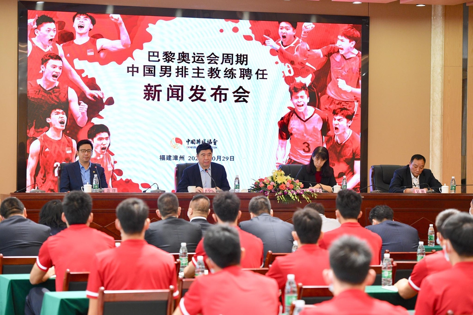 吴胜担任新一届中国男排主教练