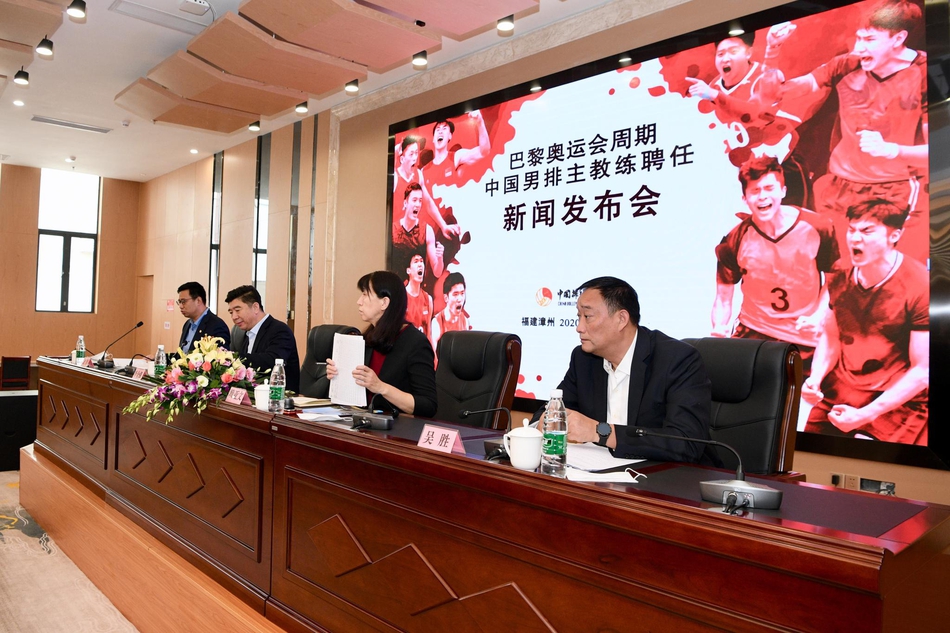 吴胜担任新一届中国男排主教练