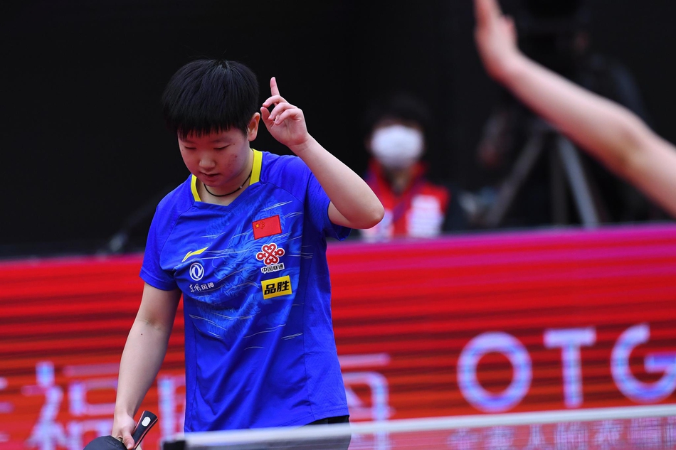 女乒世界杯孙颖莎4-2伊藤美诚