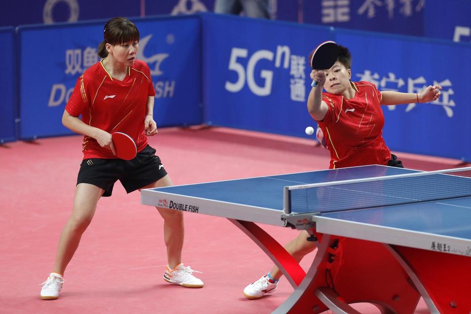 全运资格赛王艺迪/陈幸同晋级