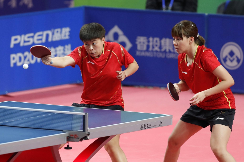 全运资格赛王艺迪/陈幸同晋级