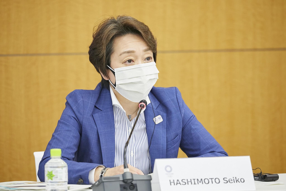 国际奥委会东京奥运会协调委员会召开第11次会议