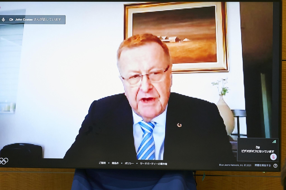 国际奥委会东京奥运会协调委员会召开第11次会议