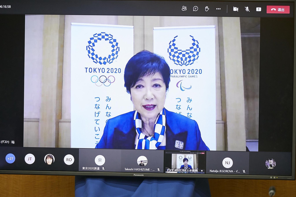 国际奥委会东京奥运会协调委员会召开第11次会议