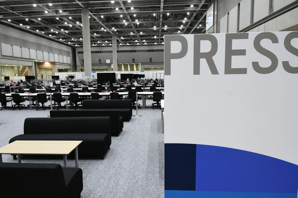 东京奥运会主新闻中心开放