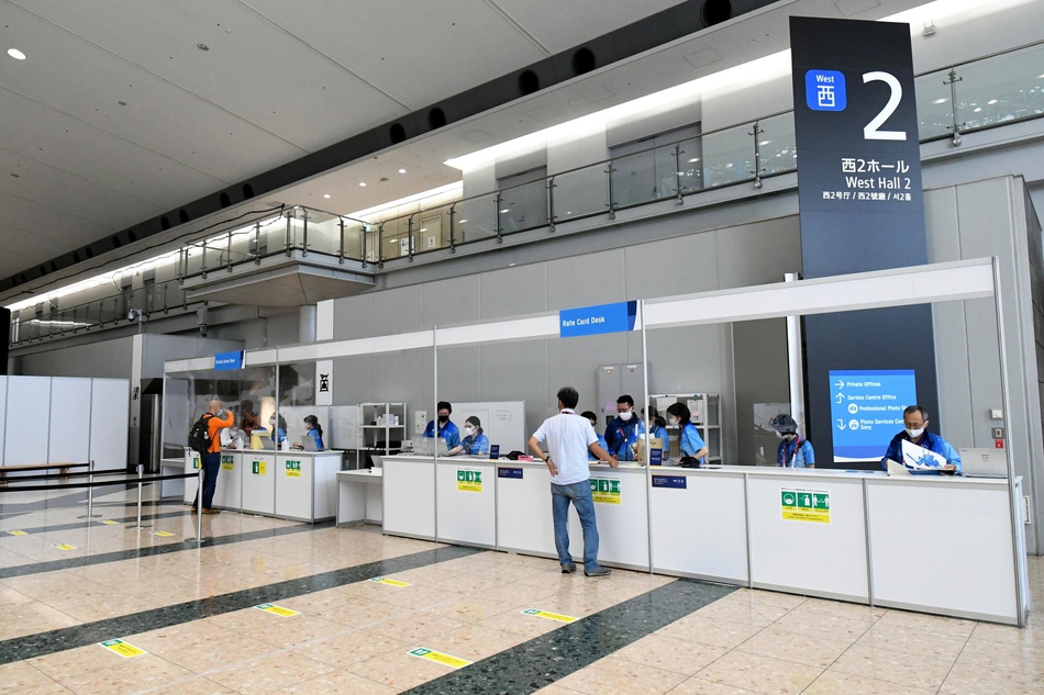 东京奥运会主新闻中心开放