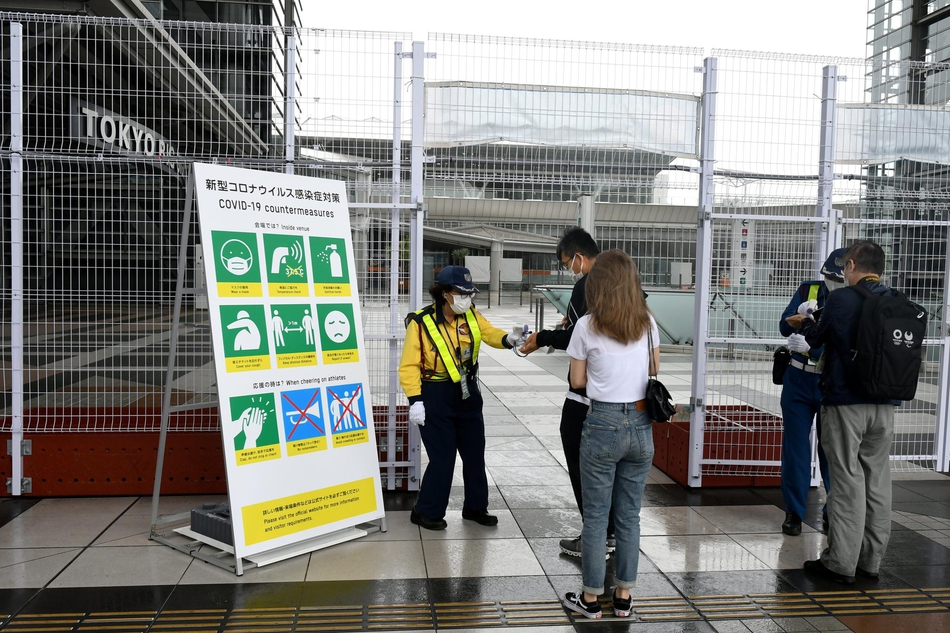 东京奥运会主新闻中心开放