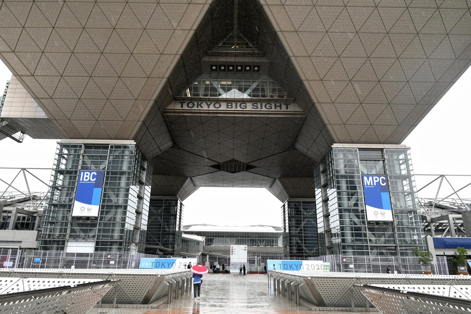 东京奥运会主新闻中心开放