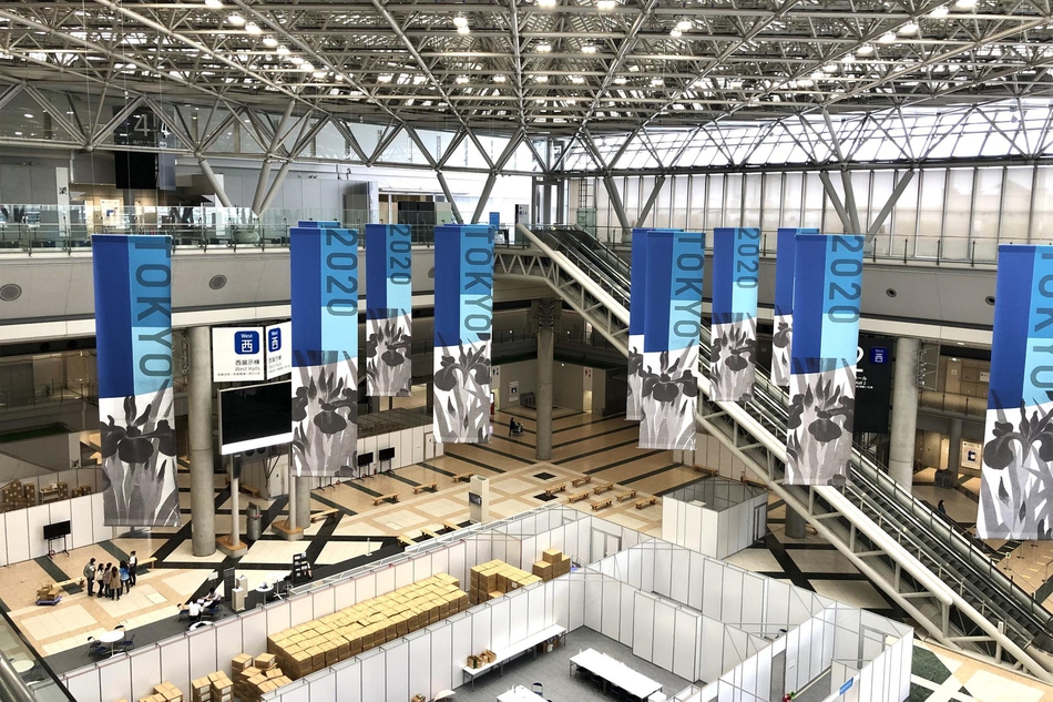 东京奥运会主新闻中心开放