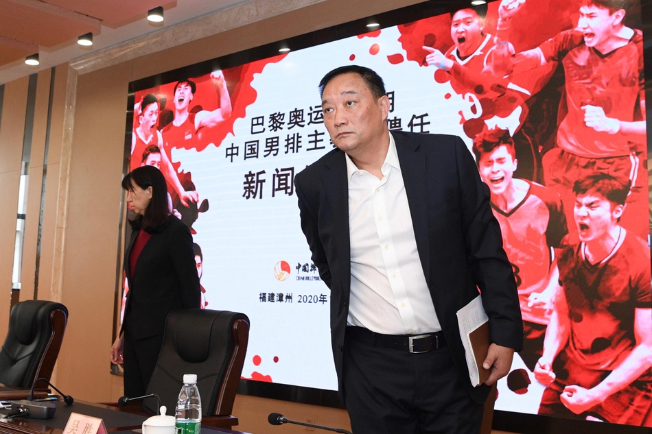 吴胜担任新一届中国男排主教练