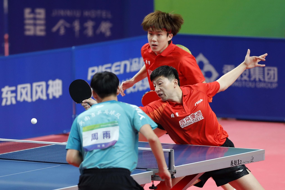 全运会资格赛马龙/王楚钦晋级