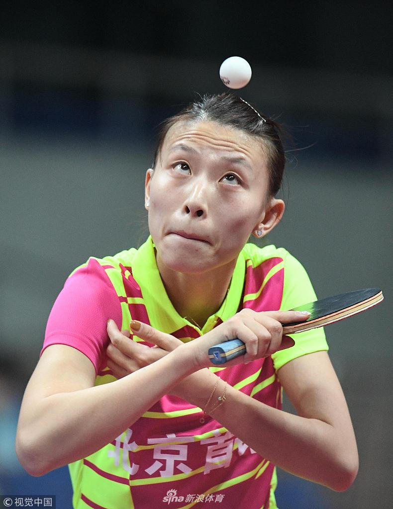 乒超女团北京3-1黑龙江