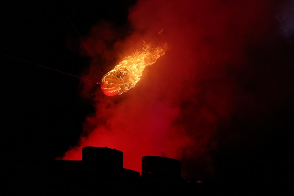第30届世界大学生夏季运动会开幕