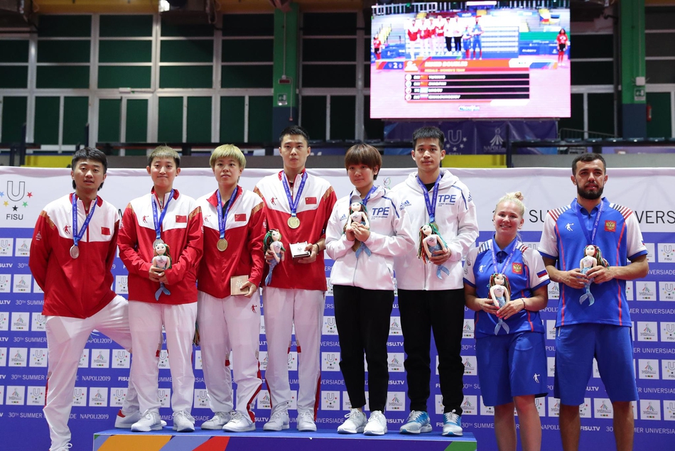 大运会国乒包揽混双冠亚军