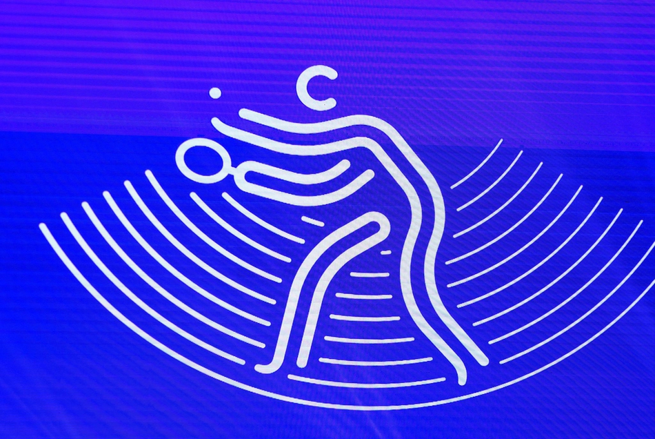 杭州亚运会体育图标发布 志愿者口号征集启动