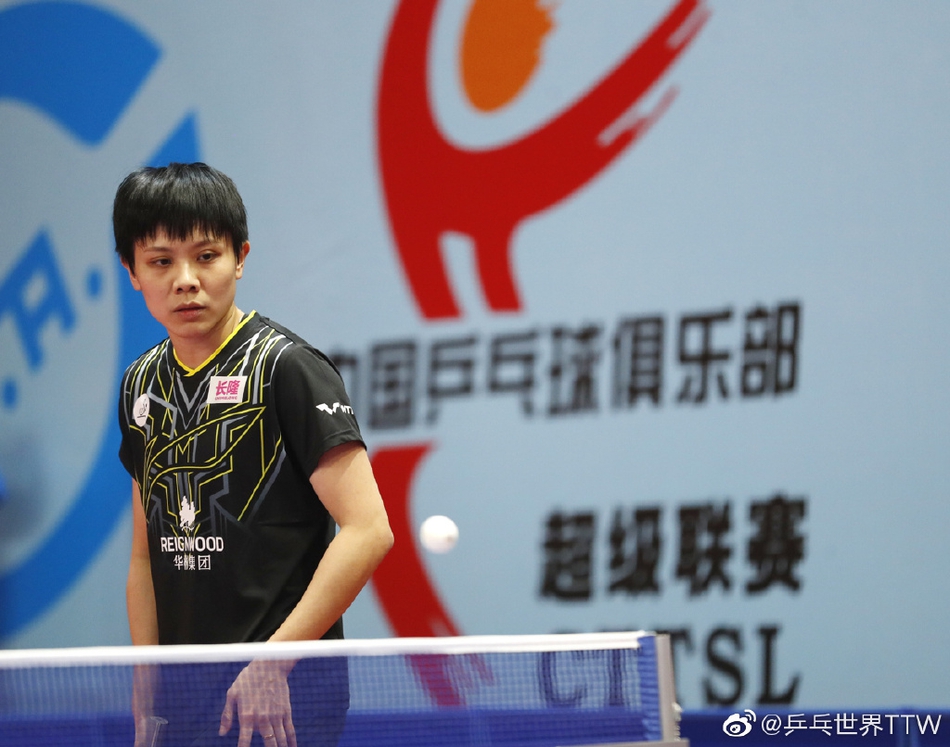 乒超联赛第二轮女团精彩图集