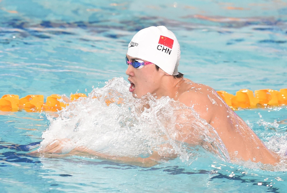 争霸赛：汪顺400混夺金