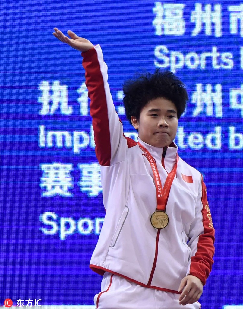 举重世界杯侯志慧破纪录夺冠