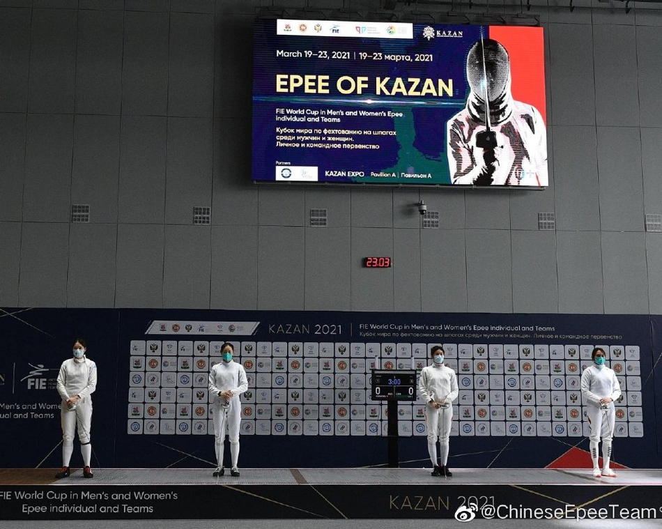 中国男女重剑世界杯获铜牌