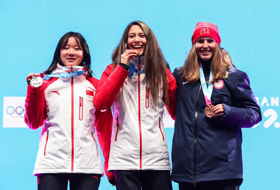 冬青奥会女子U型场地谷爱凌夺金