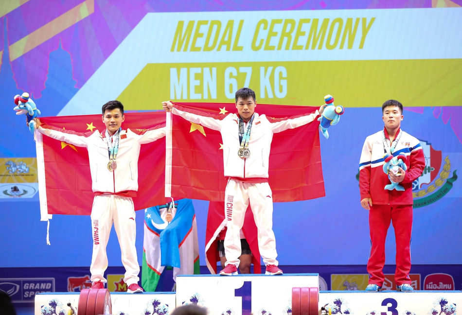 举重世锦赛谌利军总成绩夺冠