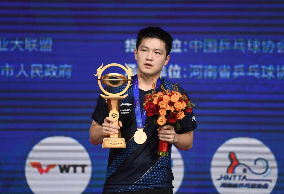 直通赛樊振东逆转许昕夺冠