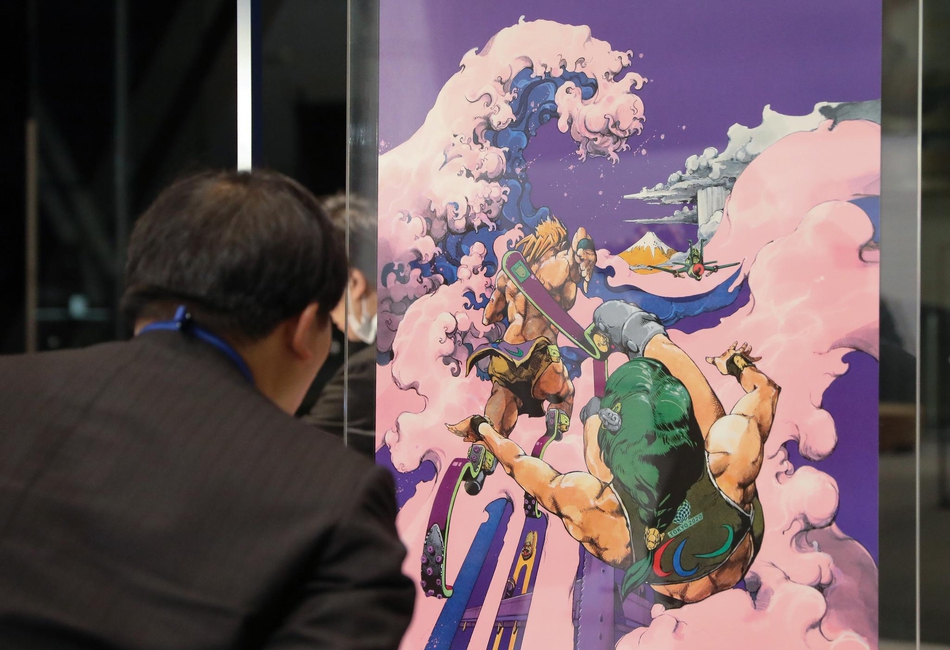 东京奥组委发布官方海报