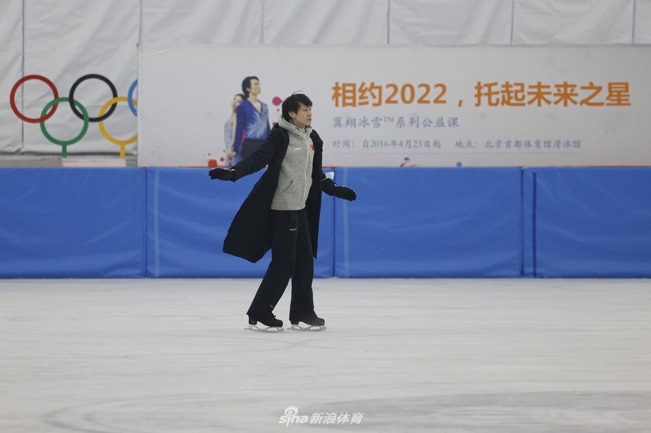 新浪直击庞清佟健继续追梦