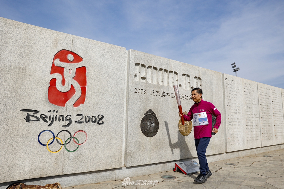 向着奥林匹克梦想奔跑