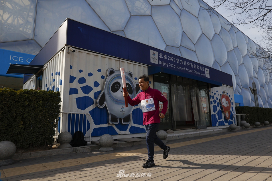 向着奥林匹克梦想奔跑