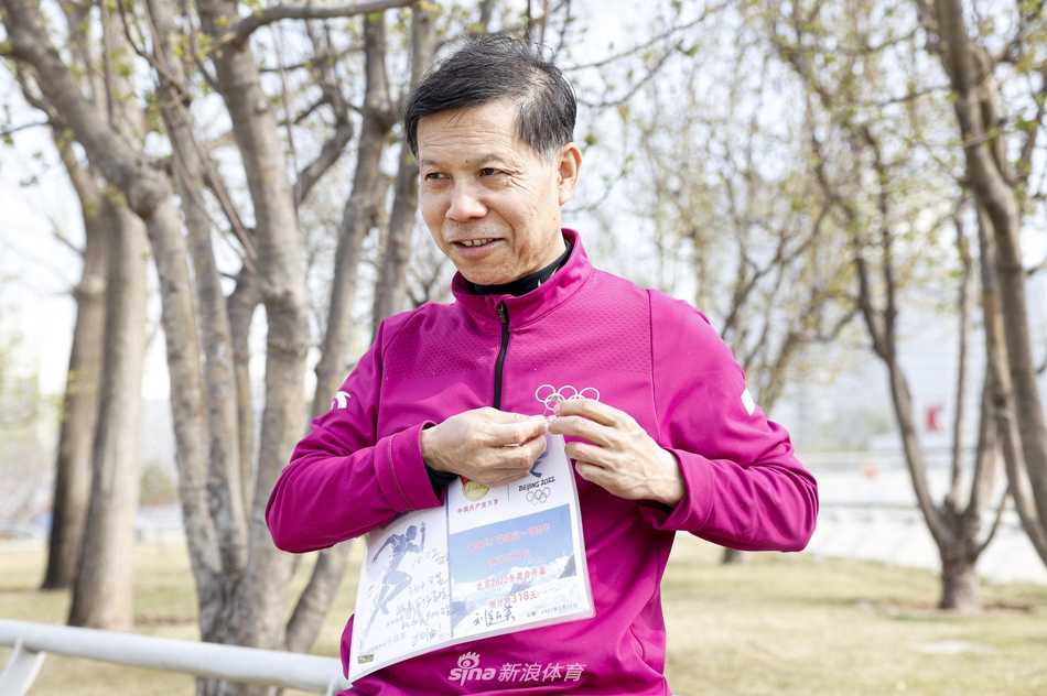 向着奥林匹克梦想奔跑