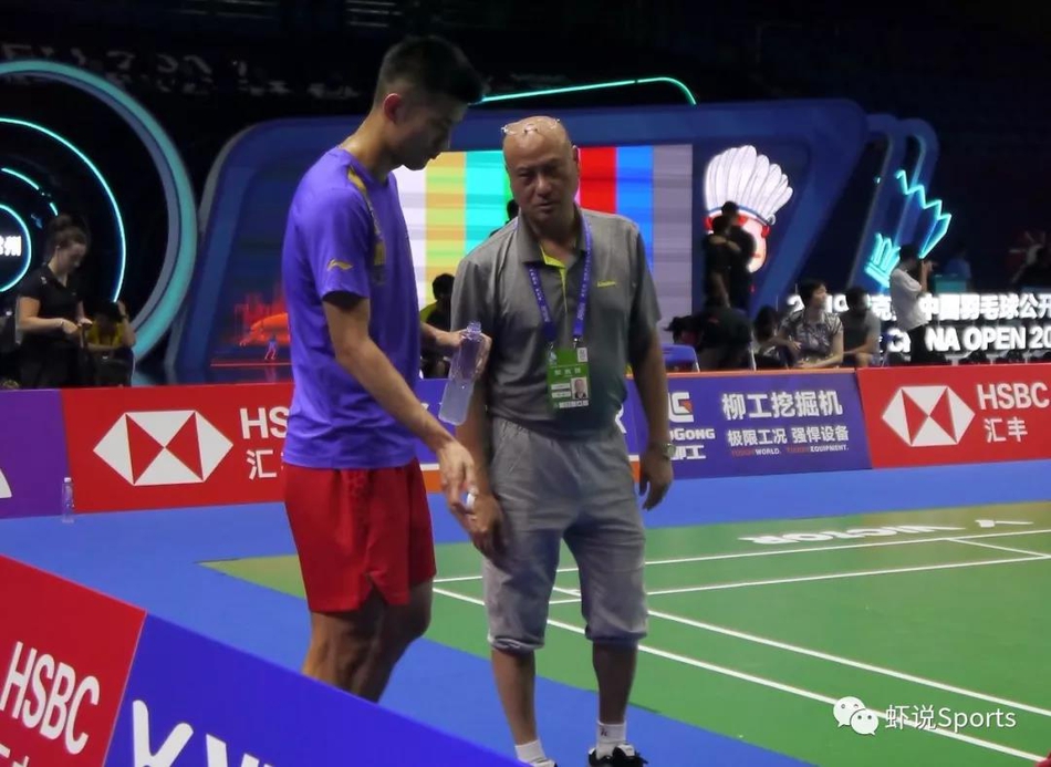 李矛回归国羽后首度公开亮相