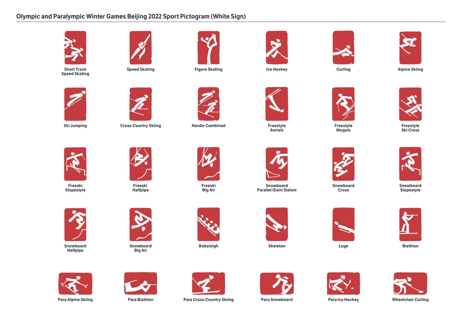 北京2022年冬奥会和冬残奥会体育图标正式发布