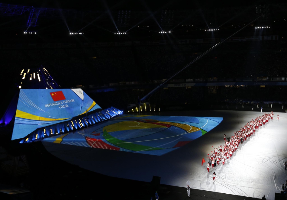 第30届世界大学生夏季运动会开幕