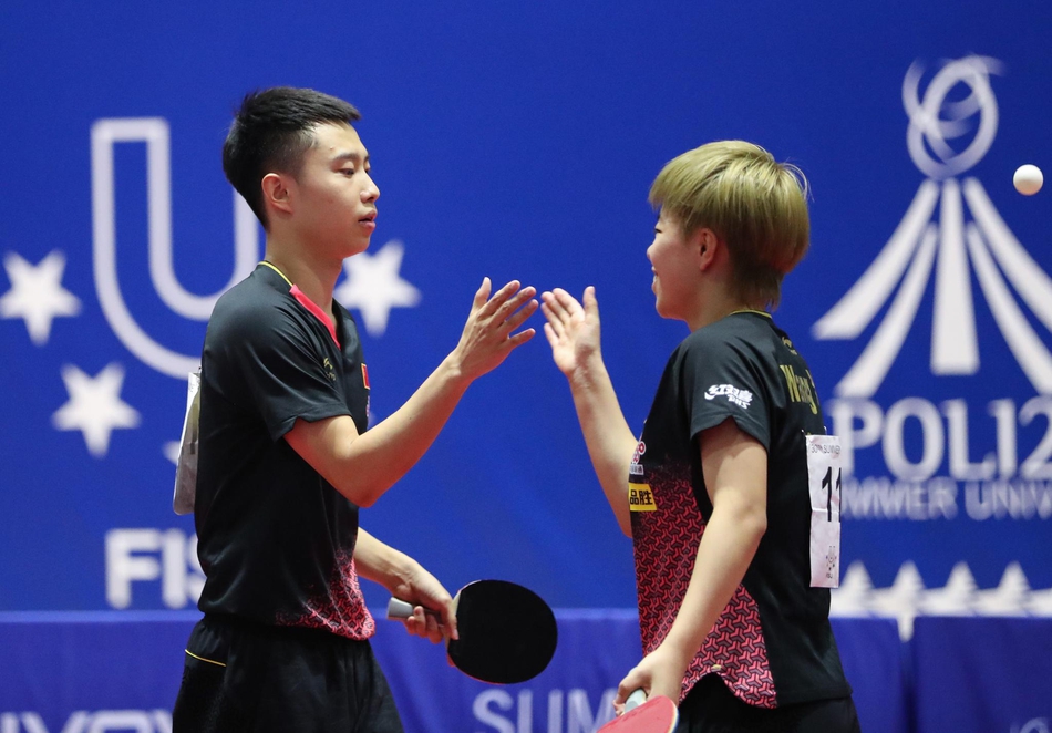 大运会国乒包揽混双冠亚军