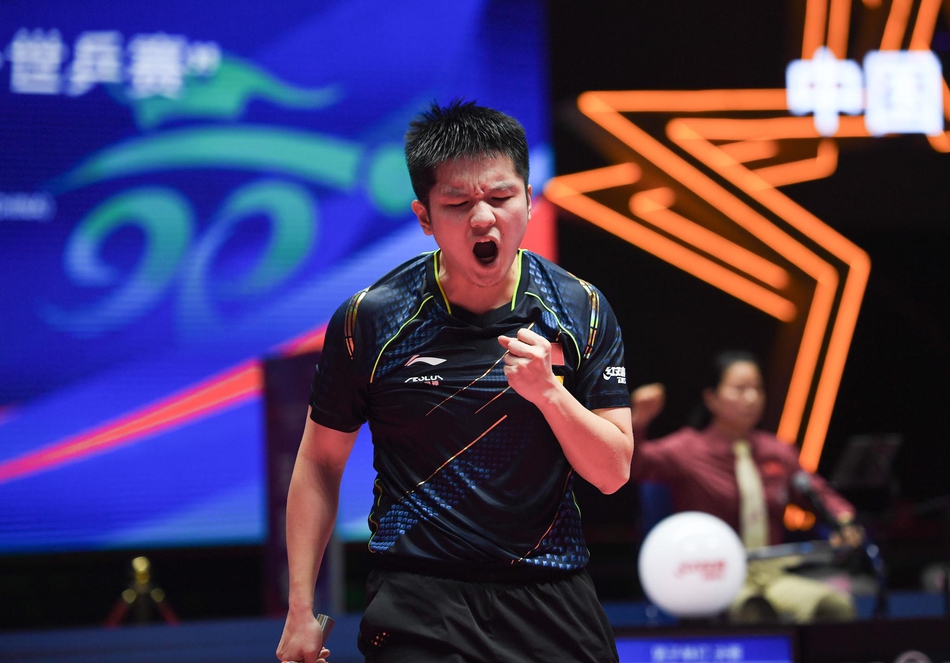 直通赛樊振东逆转许昕夺冠