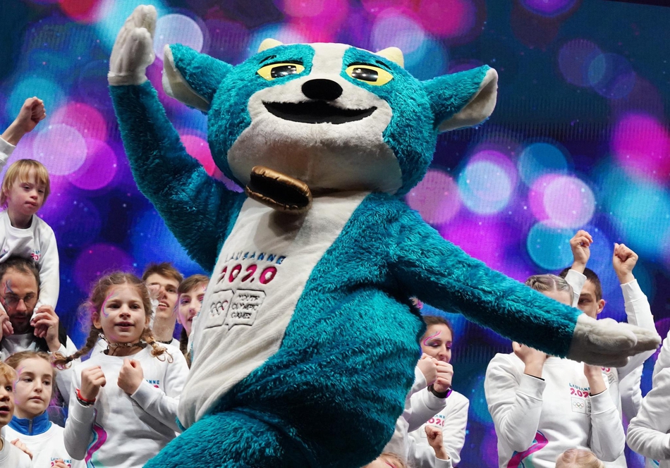 冬季青年奥林匹克运动会闭幕