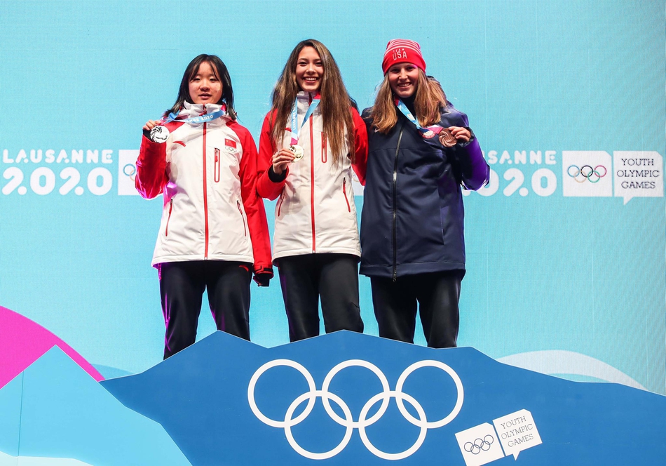 冬青奥会女子U型场地谷爱凌夺金