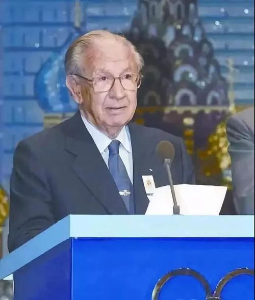 萨马兰奇100周年诞辰