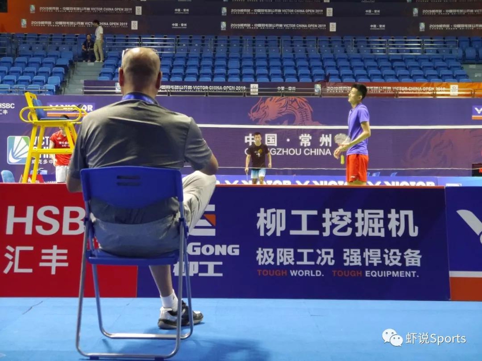 李矛回归国羽后首度公开亮相