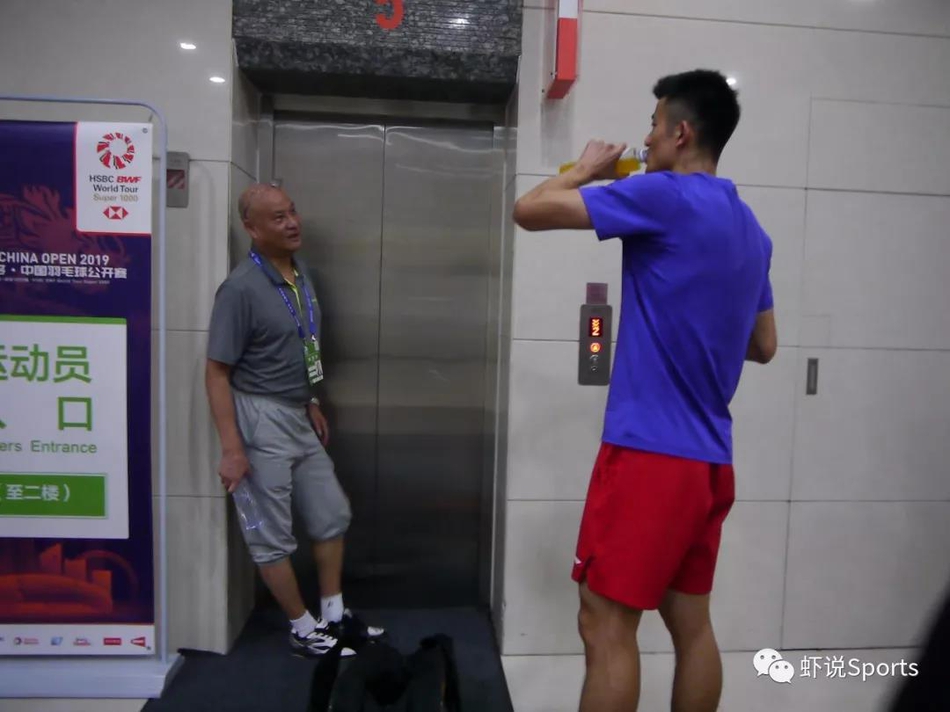 李矛回归国羽后首度公开亮相