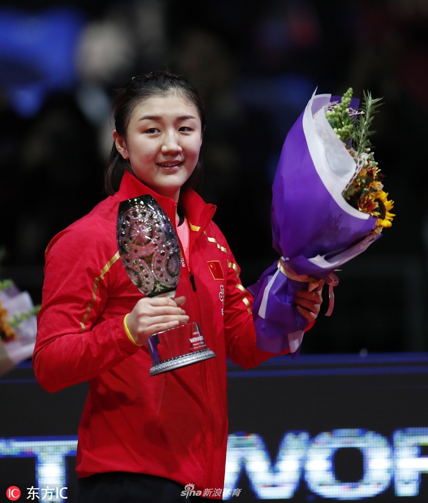 总决赛女单颁奖仪式陈梦加冕