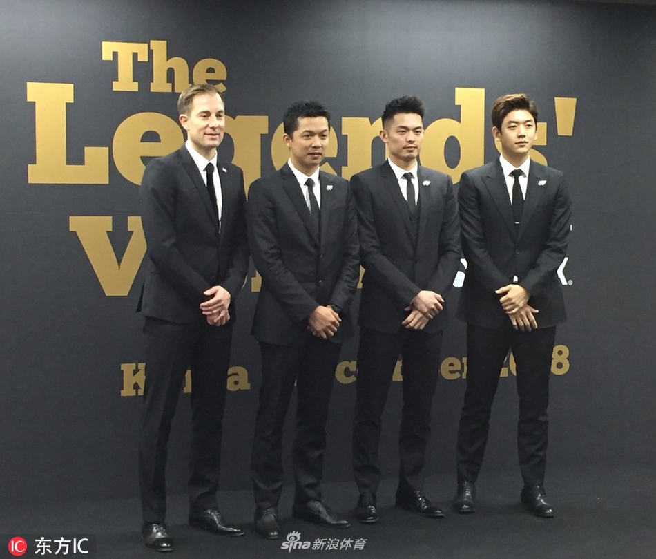 林丹陶菲克出席韩国站系列活动